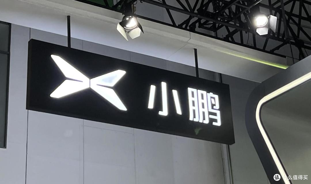 蔚小理继续当“三兄弟”,谁也别想甩下谁?
