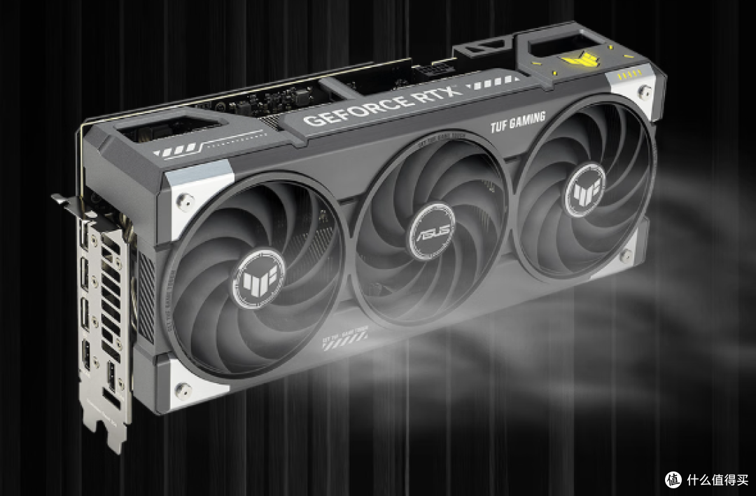 华硕TUF 5070 Ti O16G:电竞玩家的散热性能猛兽