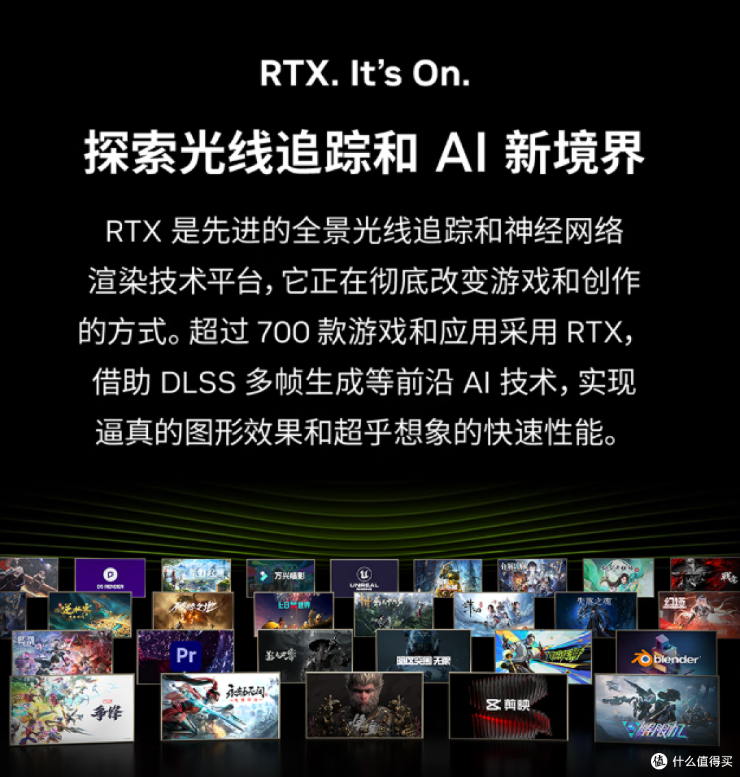 华硕TUF 5070 Ti O16G:电竞玩家的散热性能猛兽