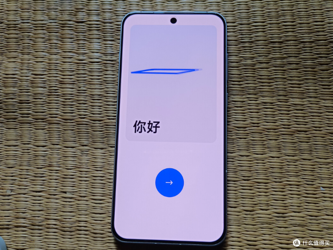 最值得入手小屏旗舰,骁龙8至尊版+6260mAh,跌至2298元