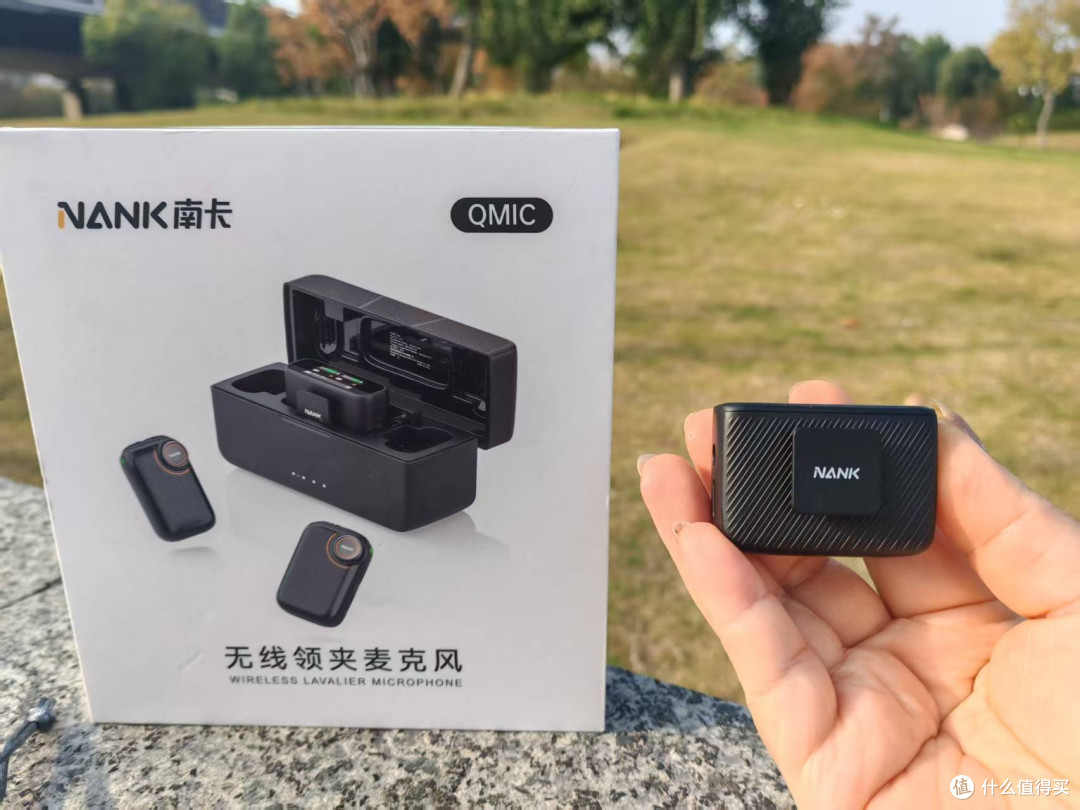 职场博主实测,南卡QMic领夹麦:开会、直播、拍教程全能打