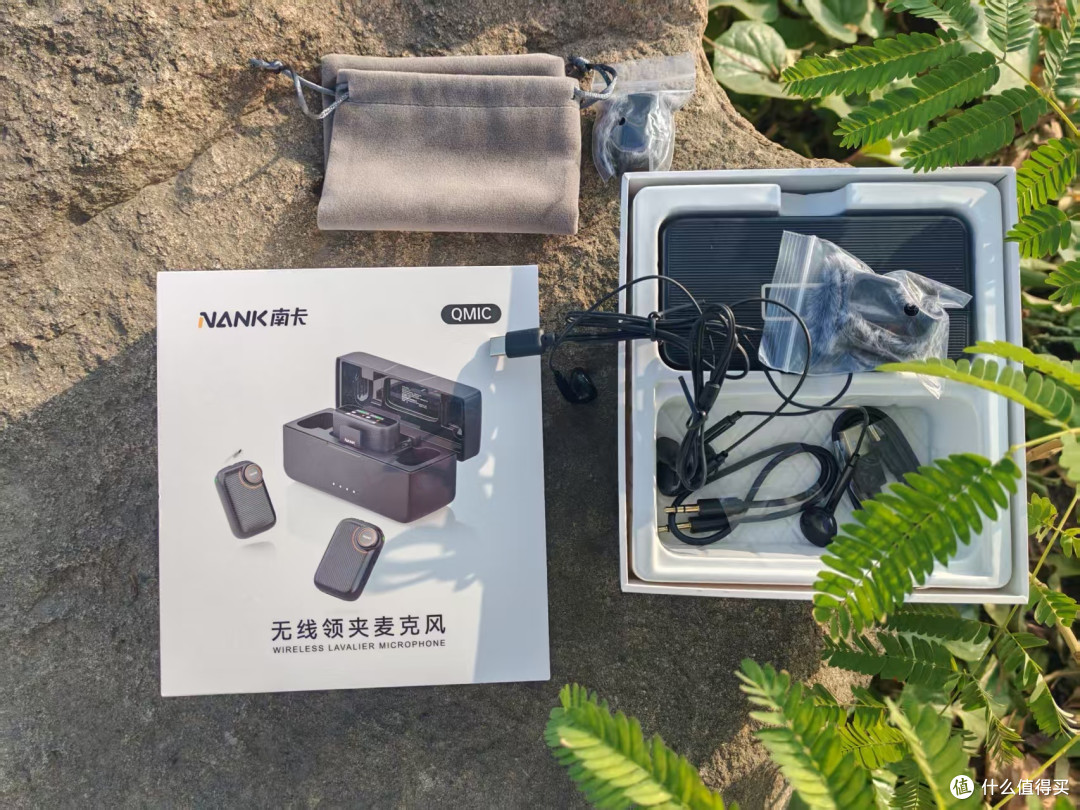 职场博主实测,南卡QMic领夹麦:开会、直播、拍教程全能打