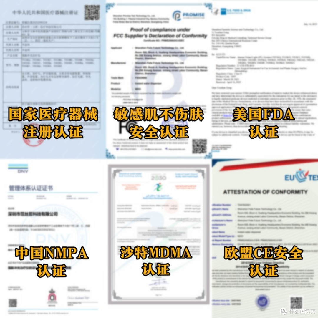 脱毛仪爆卖卷王登场:10款品牌供不应求,哪个牌子脱毛效果最好?