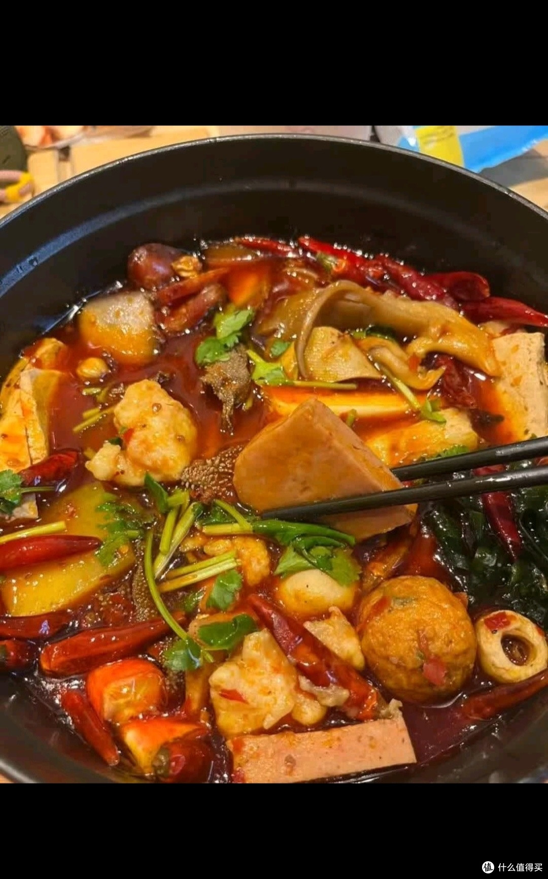 德庄45° 小块火锅底料重庆牛油麻辣烫320g中辣麻辣正宗独立小包装