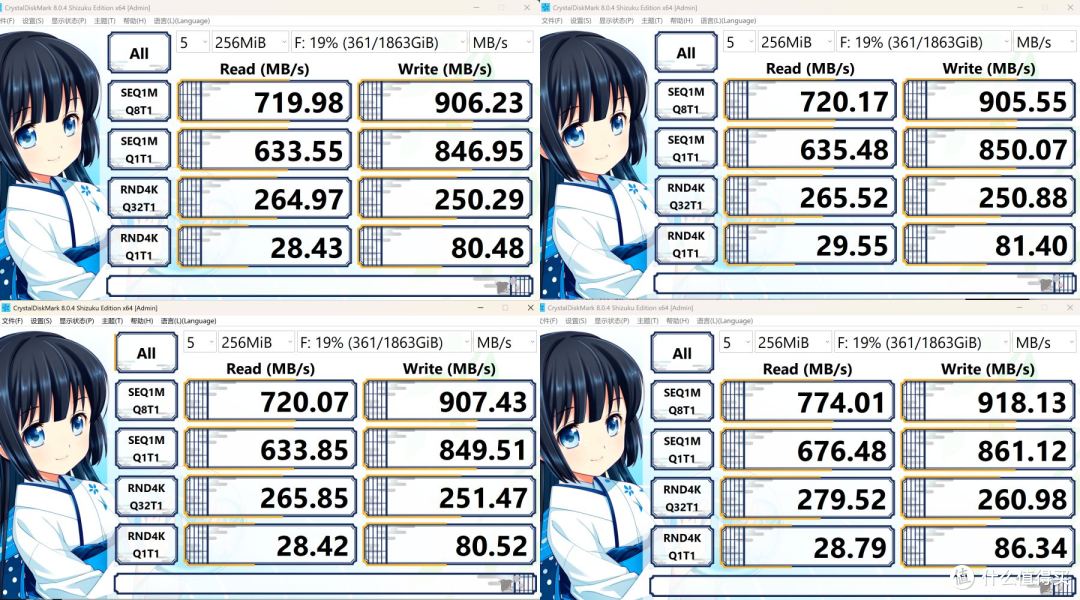 国补好价,最强多功能扩展坞:磐镭Link G2E,扩展高效、传输高速