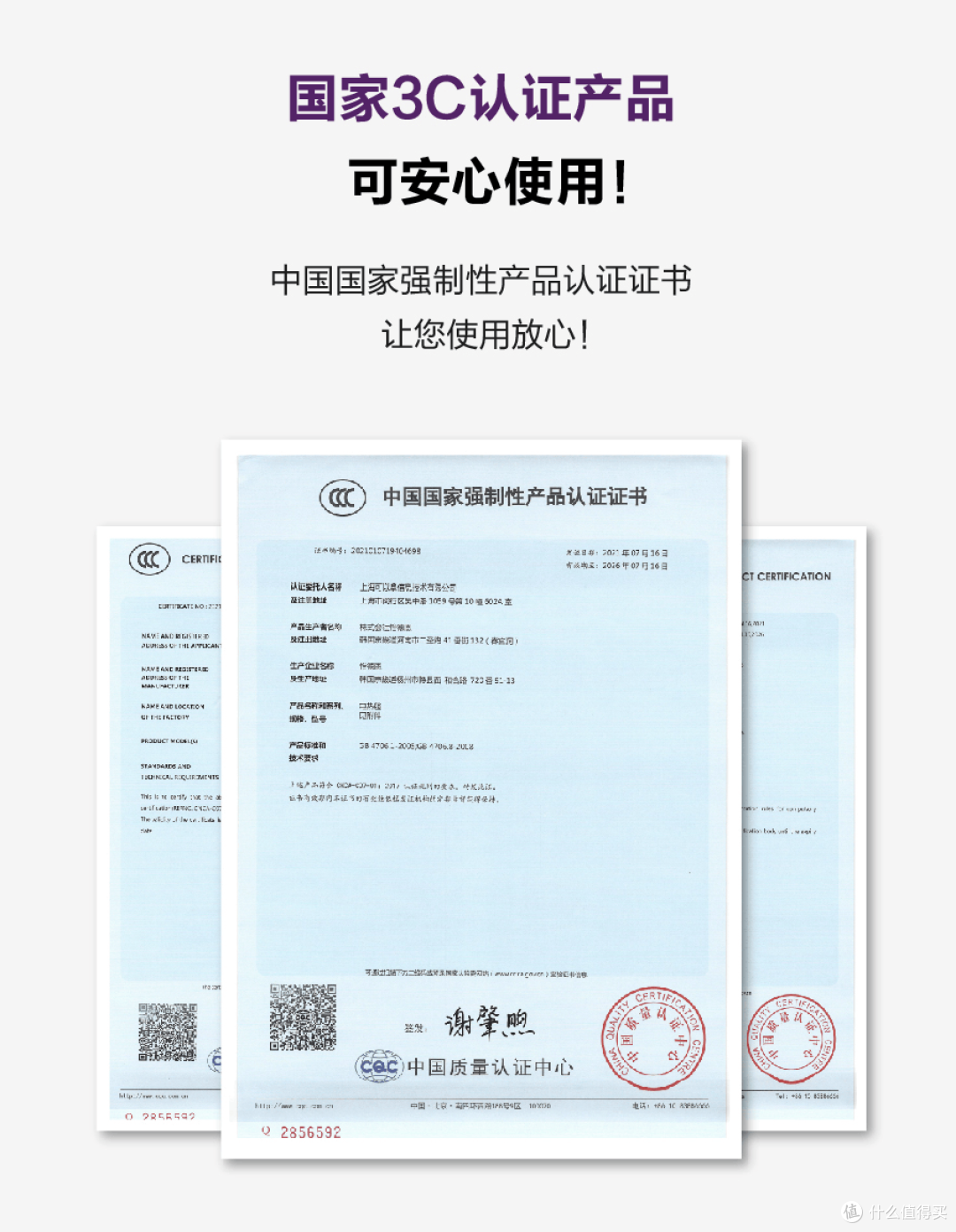 电热毯怎么选?韩国电热毯十大排名热门PK国内热门电热毯