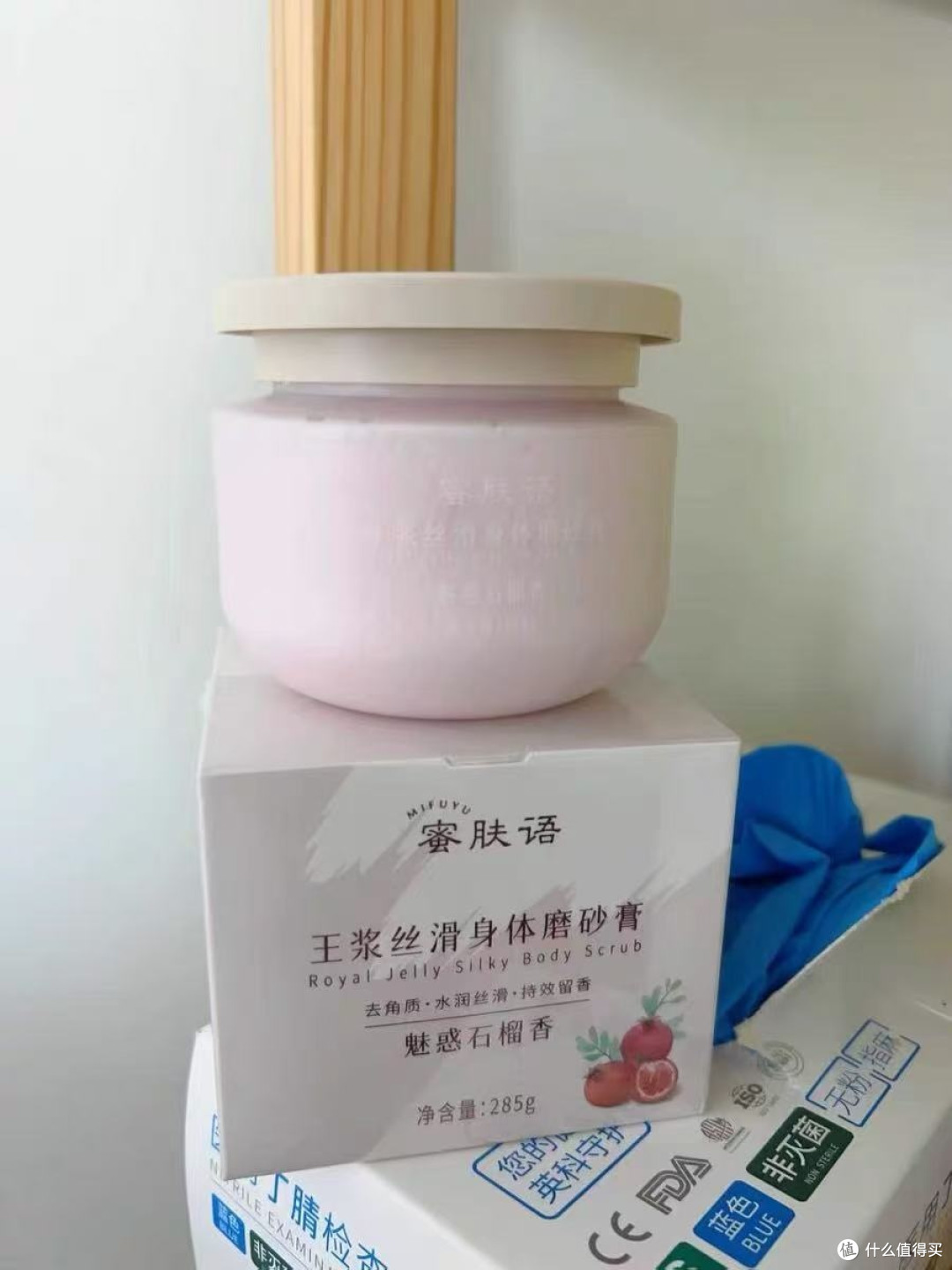 终于找到一款能去角质又不心疼钱包的身体磨砂膏了!