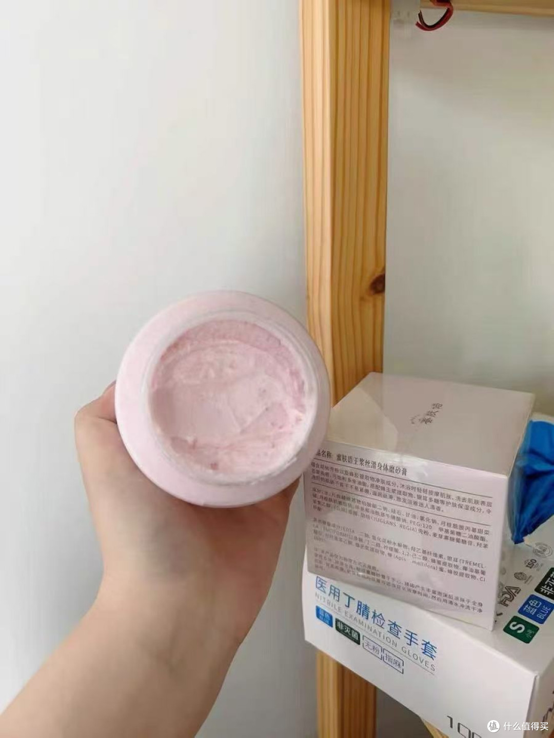 终于找到一款能去角质又不心疼钱包的身体磨砂膏了!