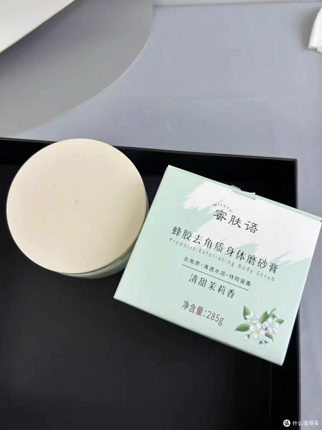 天然蜂胶养肤配方,温和清洁不刺激,男女都能用