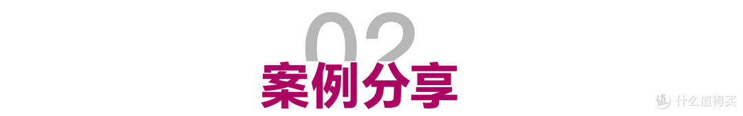 范式活动丨GIA家居产业资源伙伴2025年度大会,广州见!