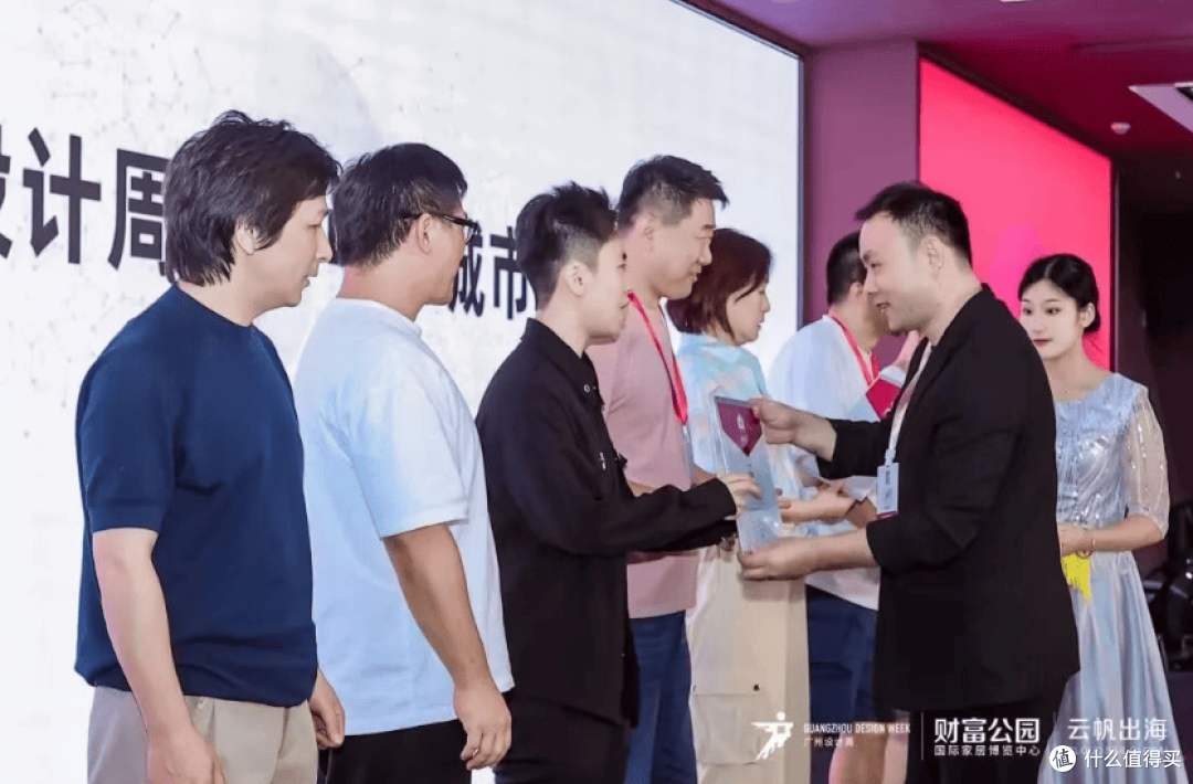 范式活动丨GIA家居产业资源伙伴2025年度大会,广州见!