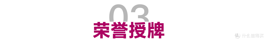 范式活动丨GIA家居产业资源伙伴2025年度大会,广州见!
