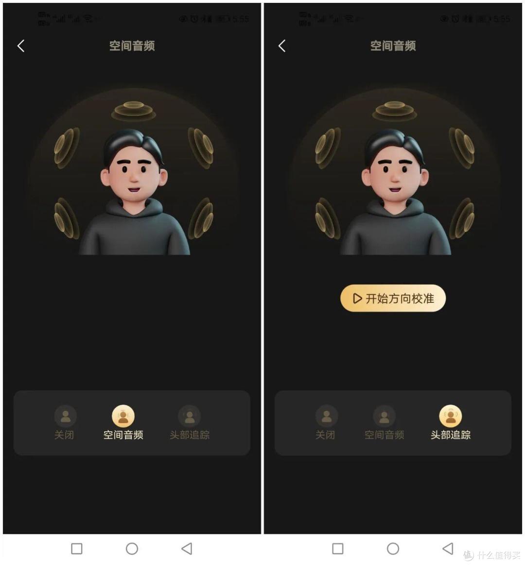 iKF 月影耳机 — AI生态,同声传译 + Hi-Res 音质,全场景适配
