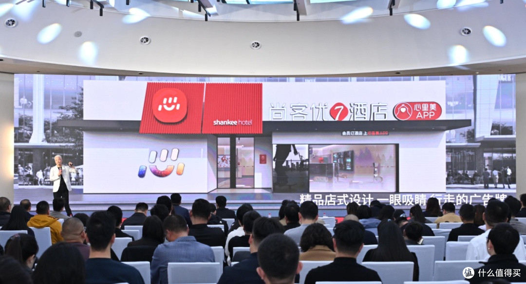 把酒店变成情绪充电站，你试过吗