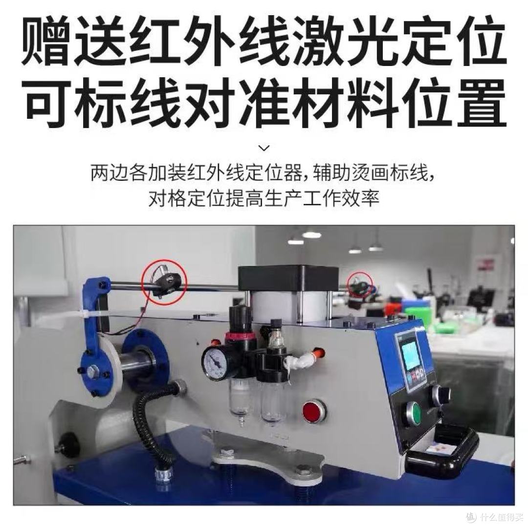 做服装印花选对机器直接效率翻倍💥翼兆双工位烫画机封神!