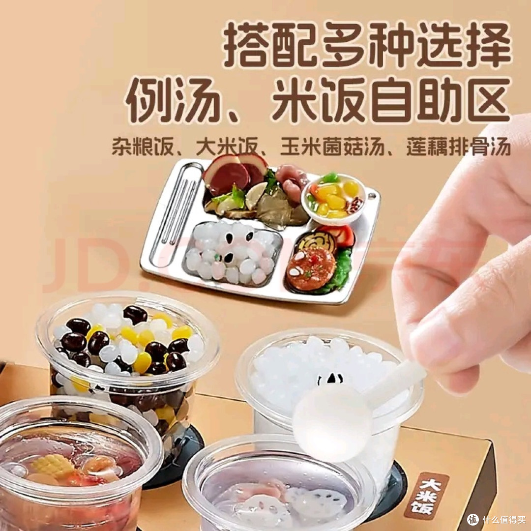 儿童DIY美食快餐车仿真食材迷你食玩手工材料孩子很喜欢