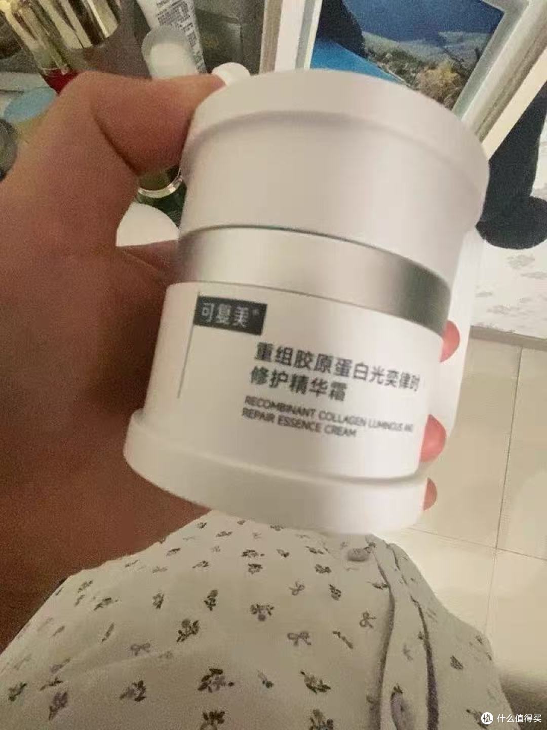可复美焦点面霜yyds！干敏皮秋冬续命全靠它✨