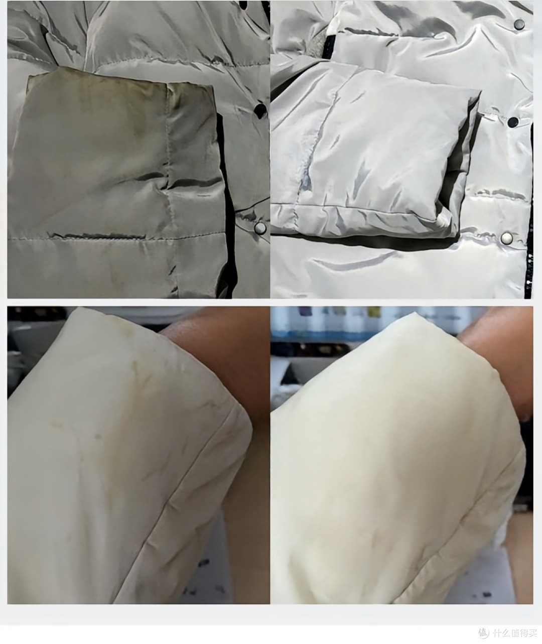 拯救冬季衣橱！优沃羽绒服干洗剂使用报告：清洁力满分