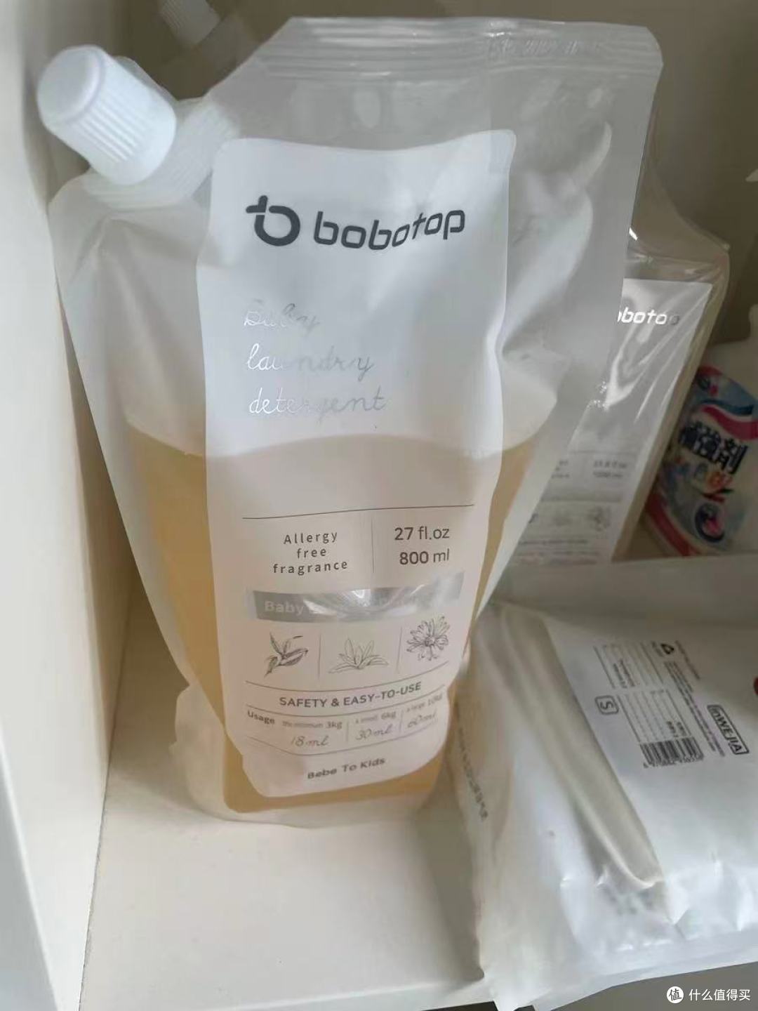 bobotop博博塔婴幼儿除菌洗衣液:给宝宝肌肤的「隐形防护盾」