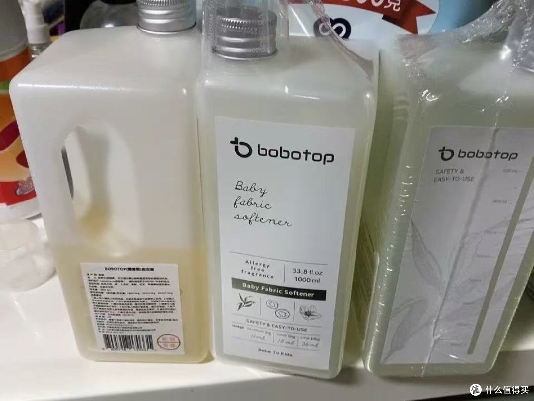 bobotop博博塔婴幼儿除菌洗衣液:给宝宝肌肤的「隐形防护盾」