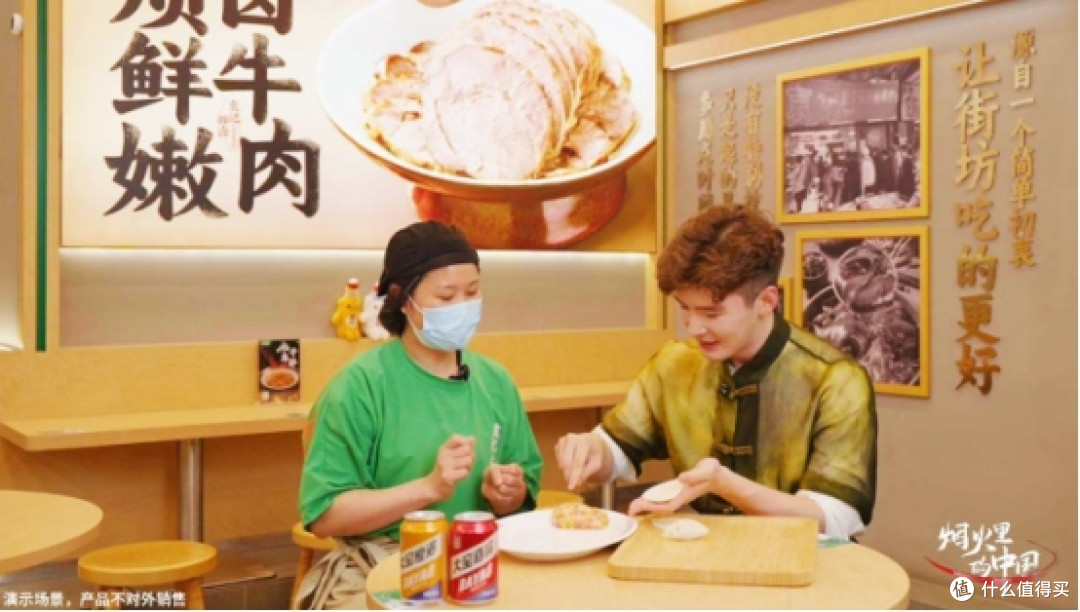 袁记云饺：从菜市场档口到五千家门店的餐饮足迹