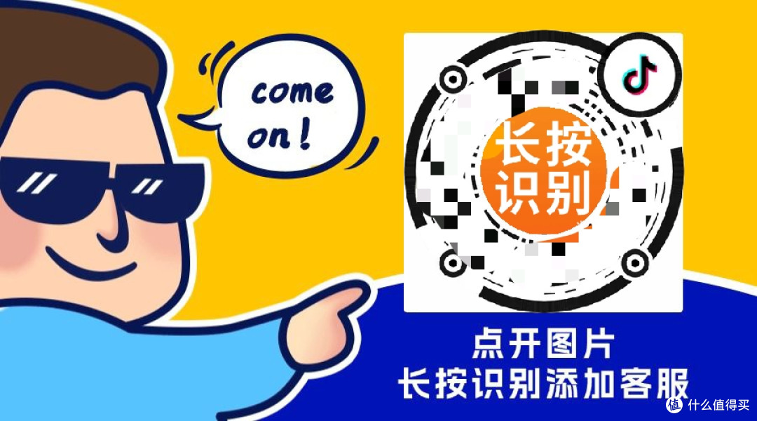 抖音私域引流|5个亲测有效的合规跳转方法,2026年依旧好用!