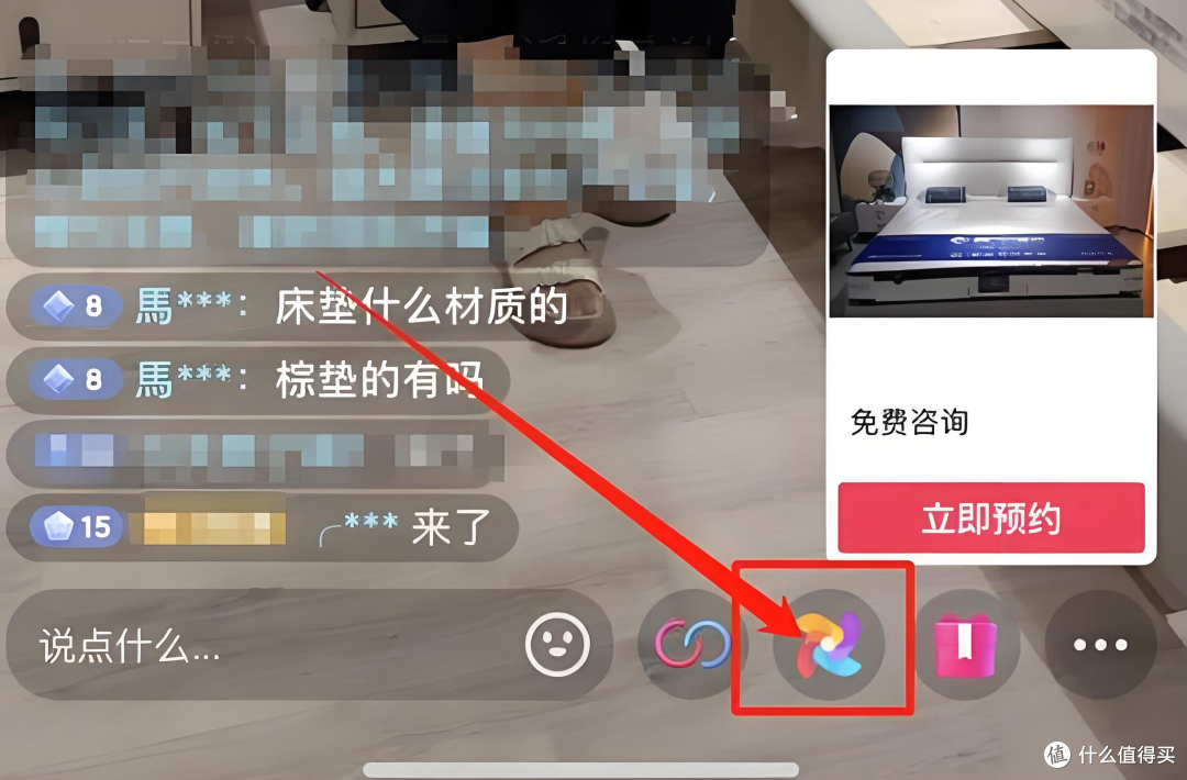 抖音私域引流|5个亲测有效的合规跳转方法,2026年依旧好用!
