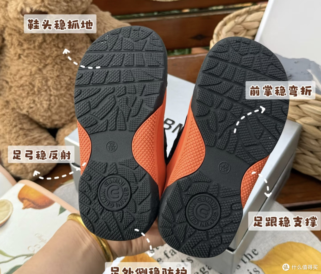 冬天宝宝加绒鞋推荐