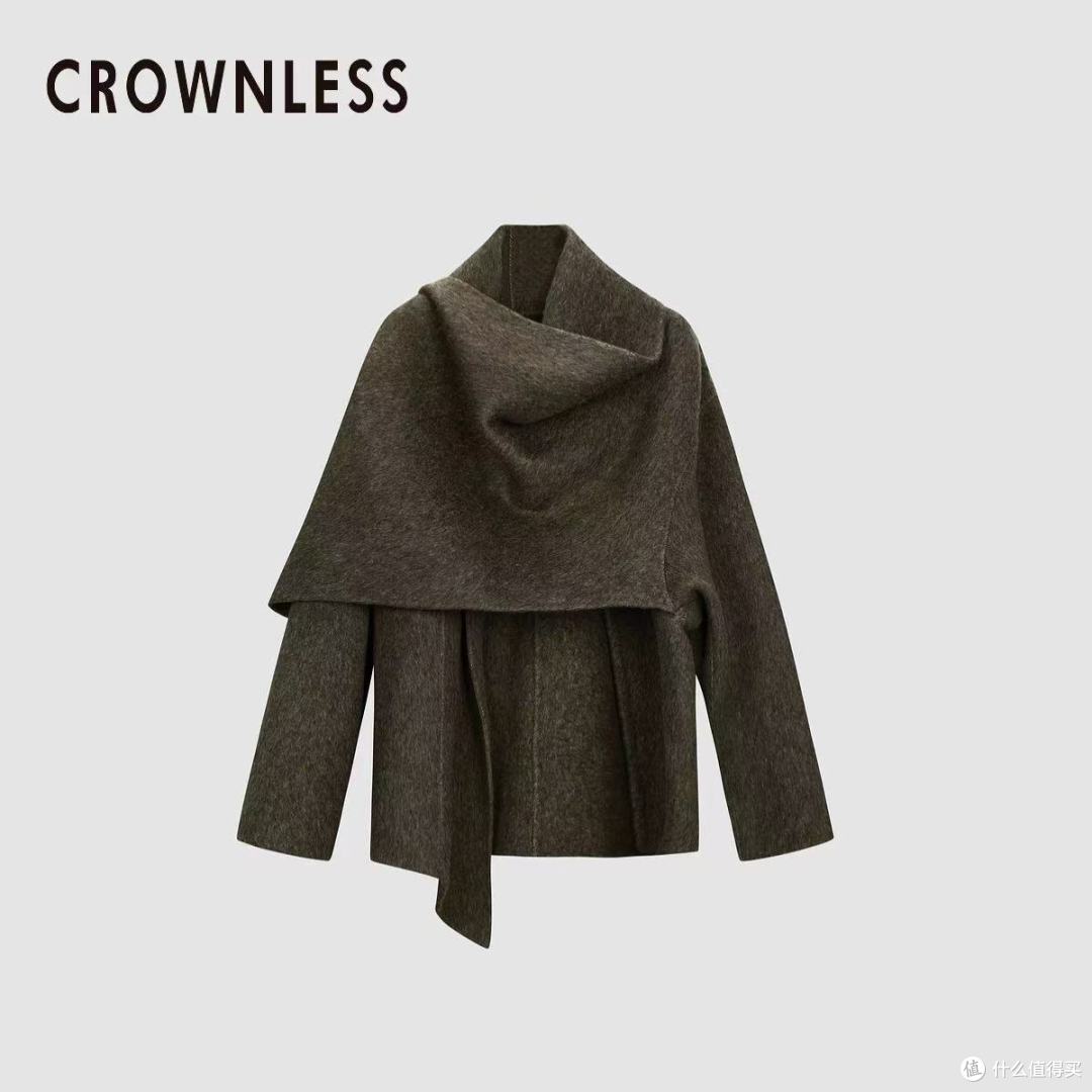 CROWNLESS牦牛绒羊毛双面呢型感围巾披肩大衣：以绒为冕自成风骨