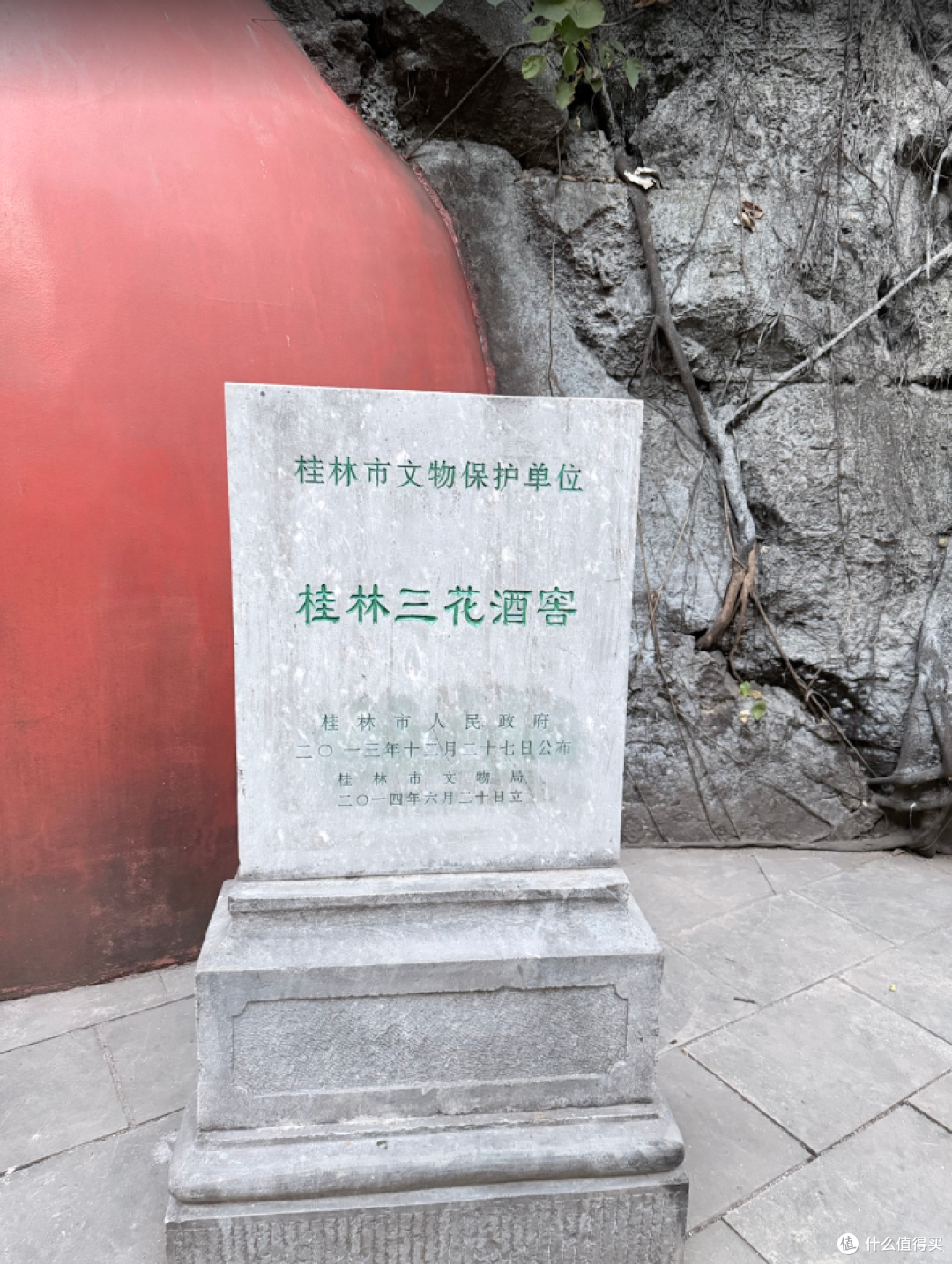 真的太难了!没有坚定的意志没有强大的内心,我劝你不要去桂林