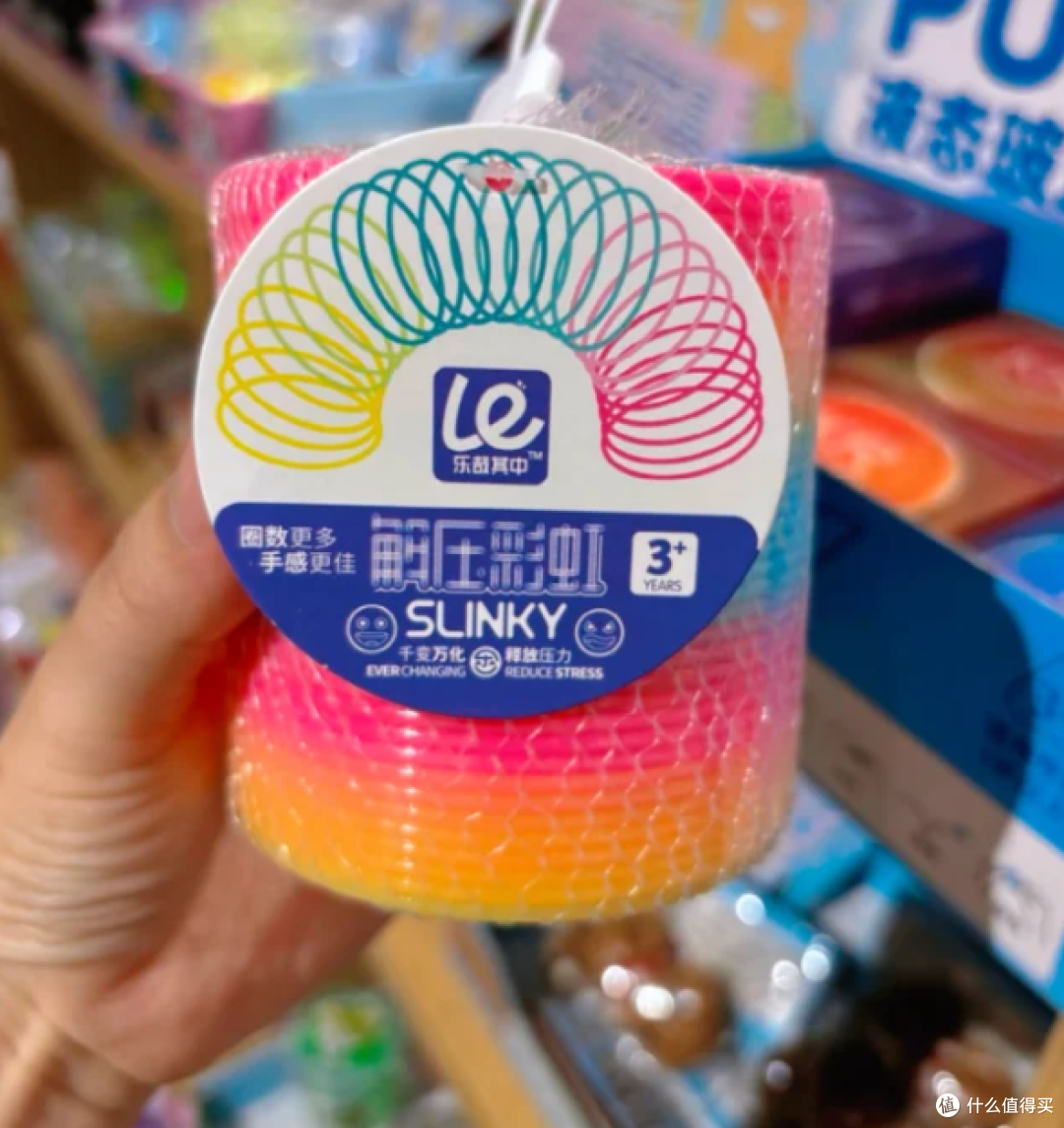 能不能对孩子说,“这个太贵了,不划算,我们去网上买”?