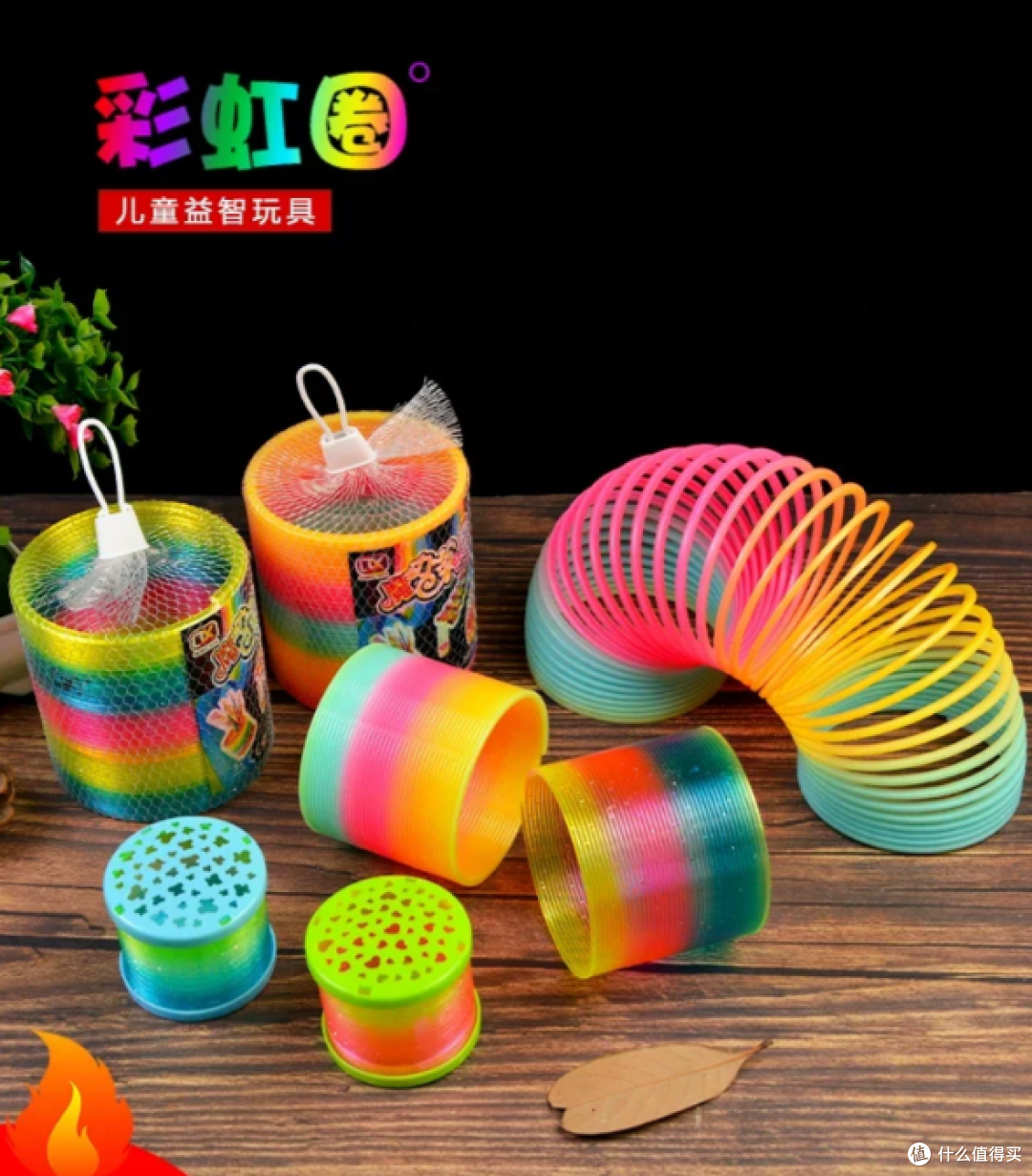 能不能对孩子说,“这个太贵了,不划算,我们去网上买”?