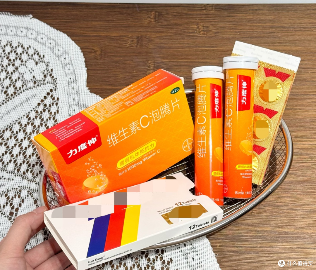 流感季续命神器!力度伸维C泡腾片让我少遭罪✨