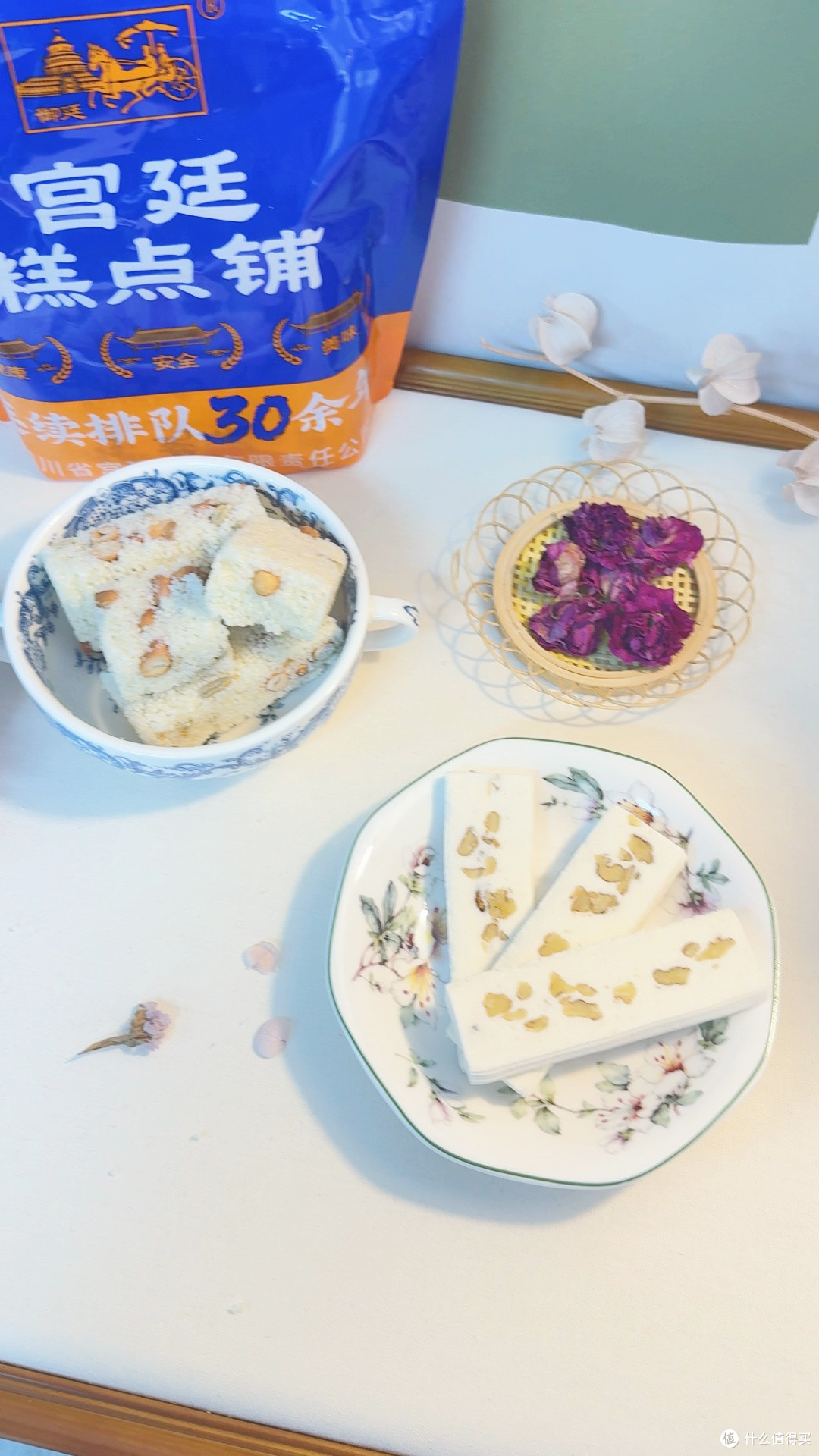 香甜不腻口,老式工艺制作,每一口都是纯粹的美味