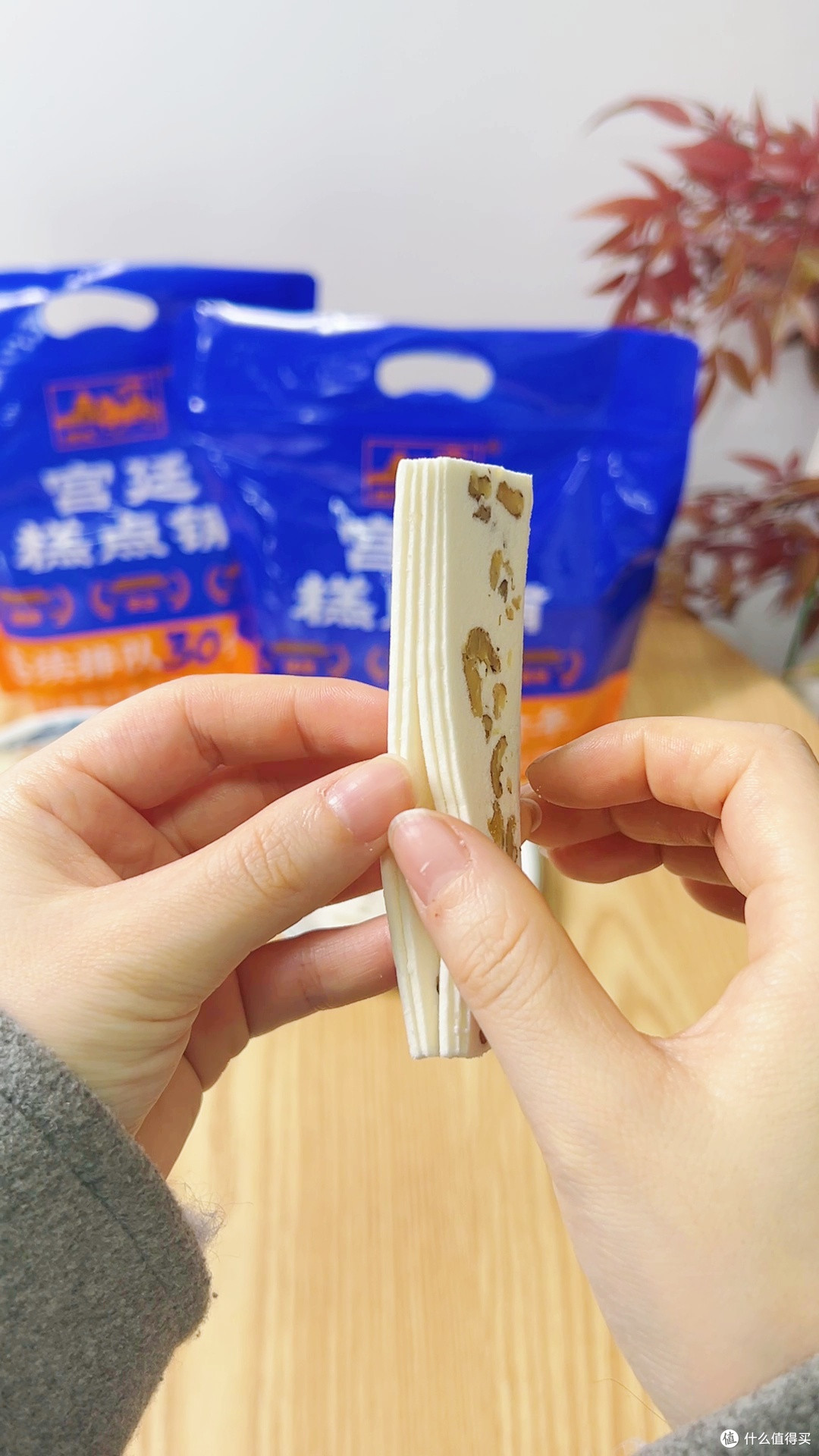 香甜不腻口,老式工艺制作,每一口都是纯粹的美味