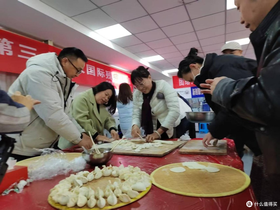 西安市无障碍促进协会开展第34次国际残疾人日主题庆祝活动