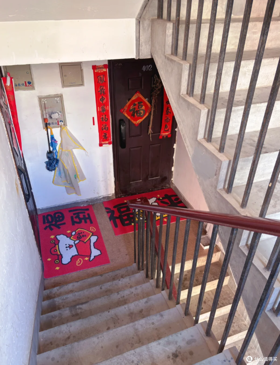 从33层高层换到“步梯房”才知道：原来居住差距这么大！