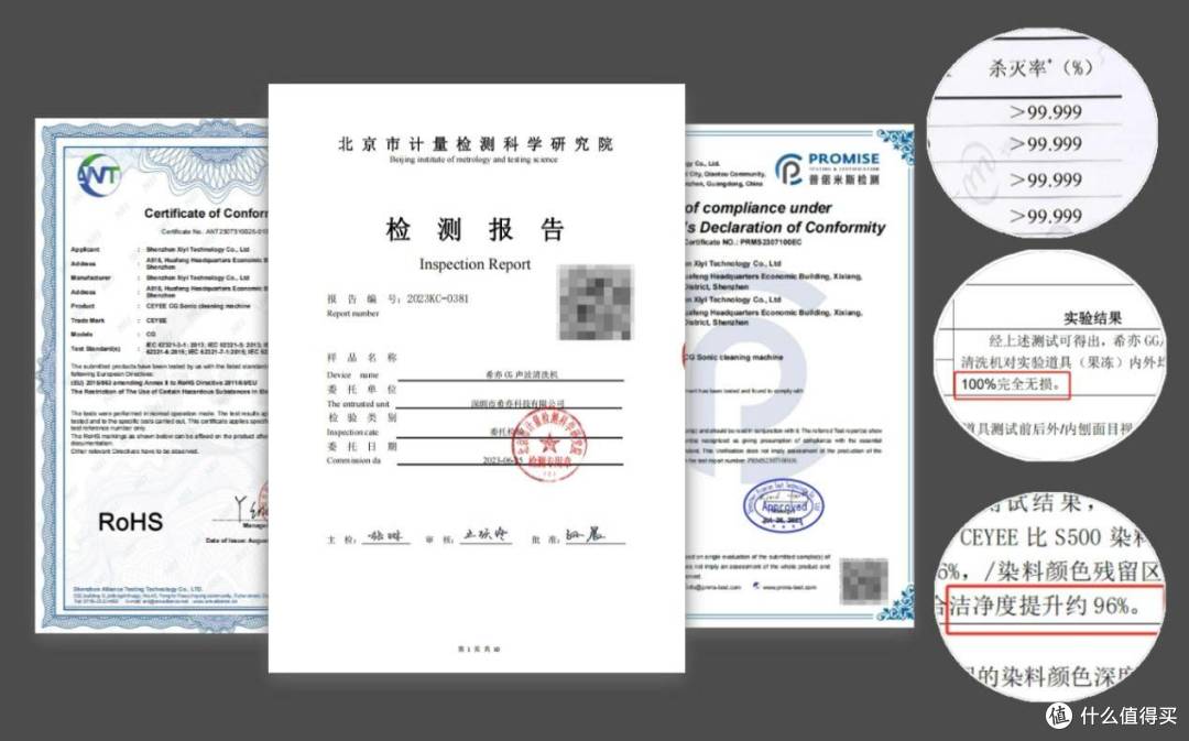 超声波清洗机哪个品牌更值得推荐一点?家用超声波清洗机十大名牌