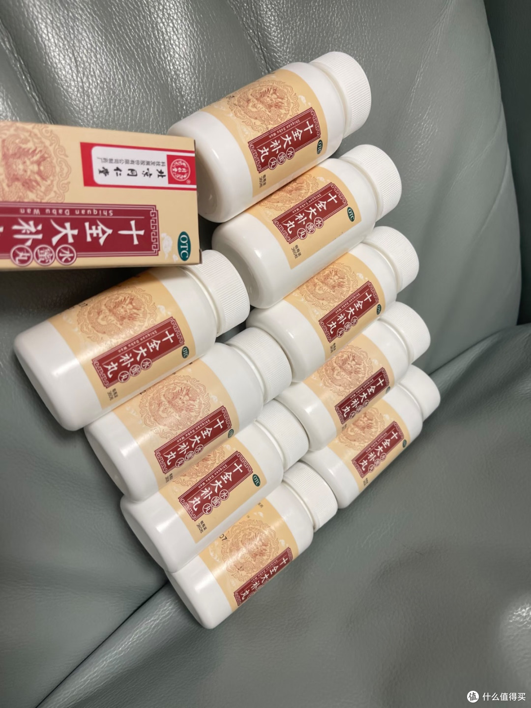 吃空9瓶！北京同仁堂十全大补丸补气血太顶了✨