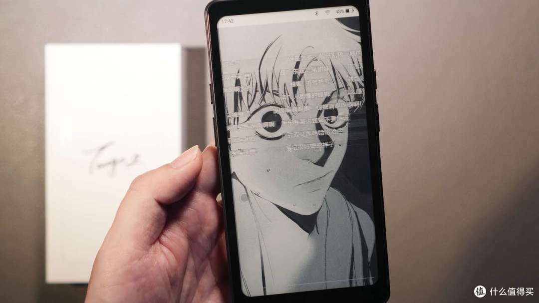 页漫已死!掌阅Tango2评测:Carta1300+手机比例,看字也没问题