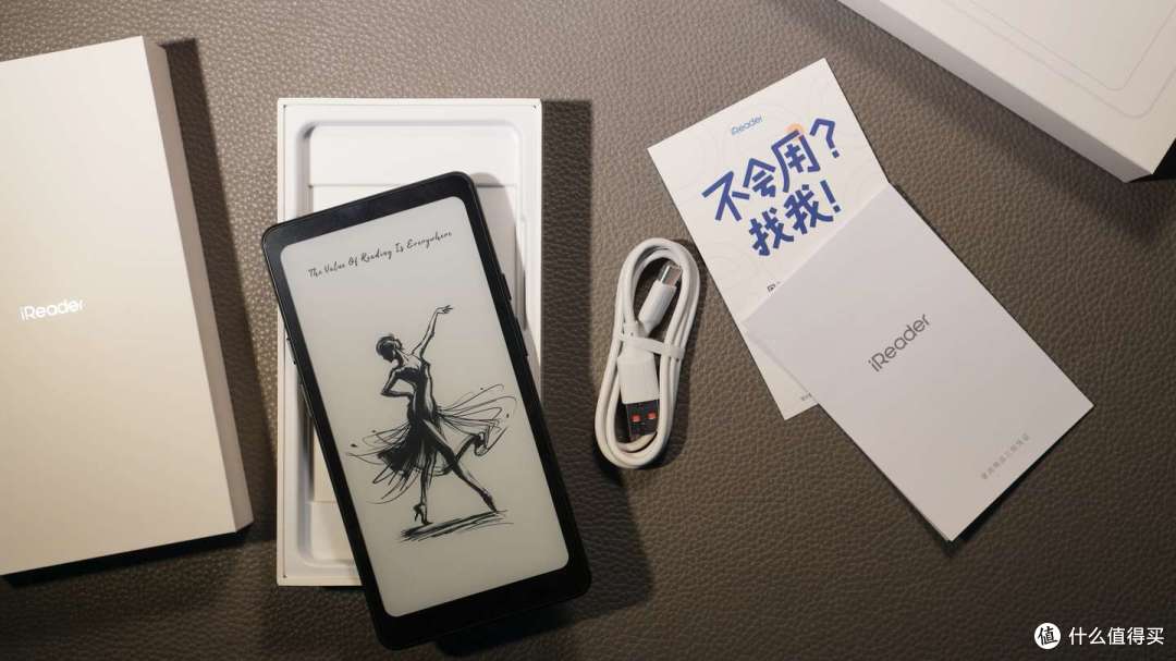 页漫已死!掌阅Tango2评测:Carta1300+手机比例,看字也没问题