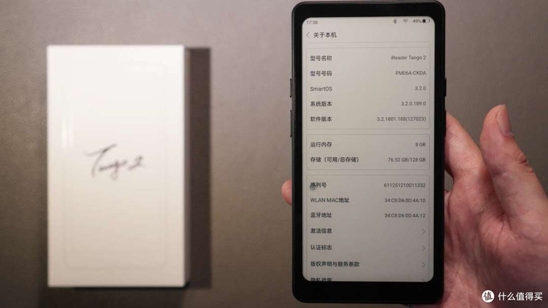 页漫已死!掌阅Tango2评测:Carta1300+手机比例,看字也没问题