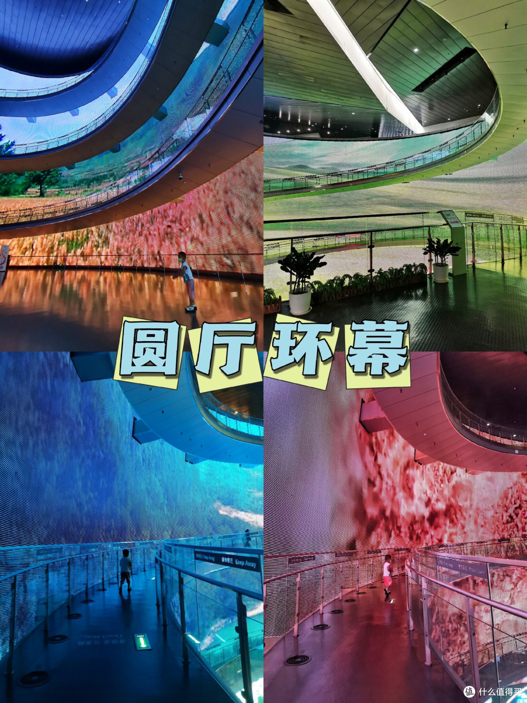 北京遛娃 | 值得N刷的超宝藏博物馆