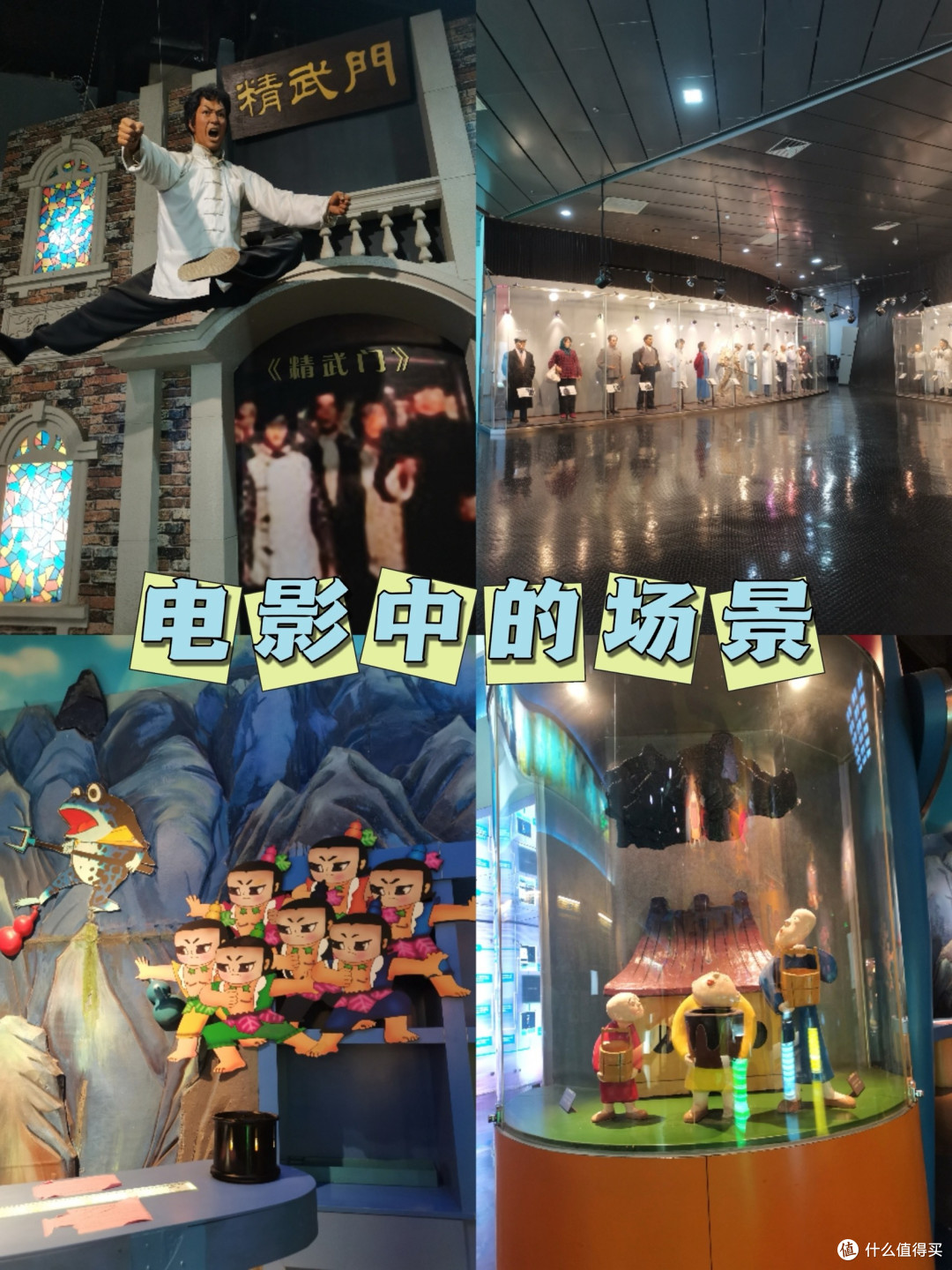 北京遛娃 | 值得N刷的超宝藏博物馆