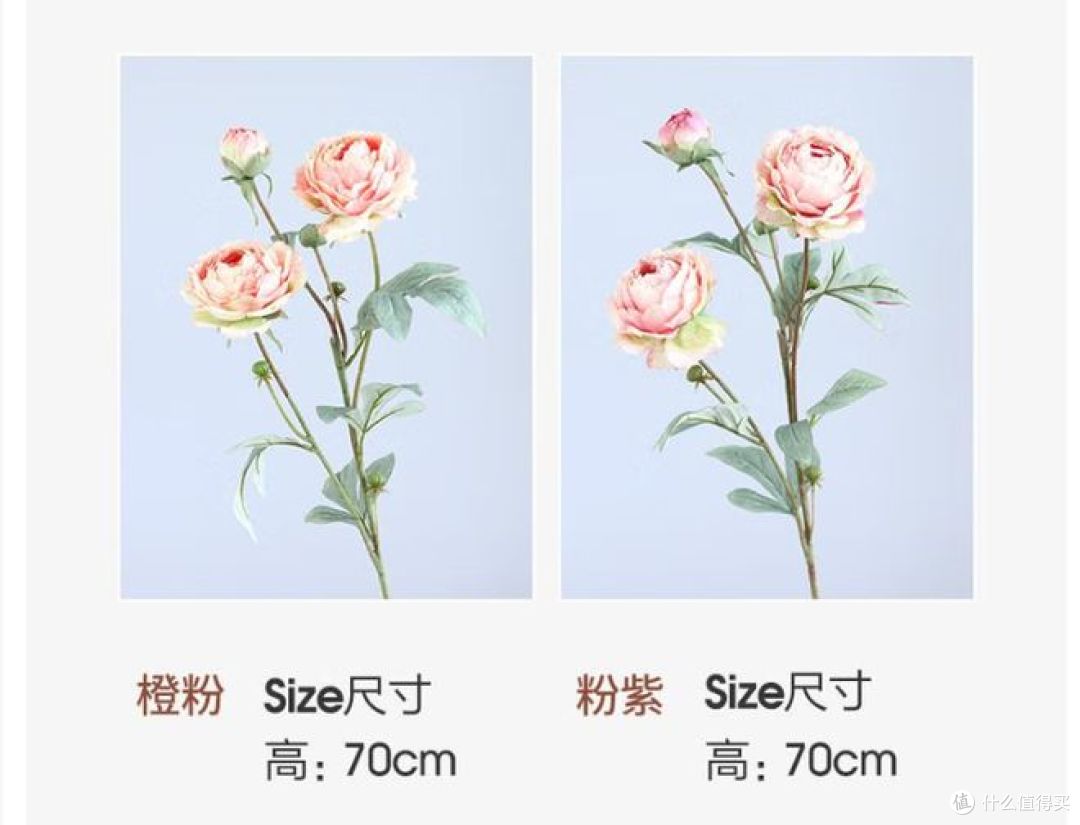仿真法式复古牡丹花,绢花花艺,装扮客厅!