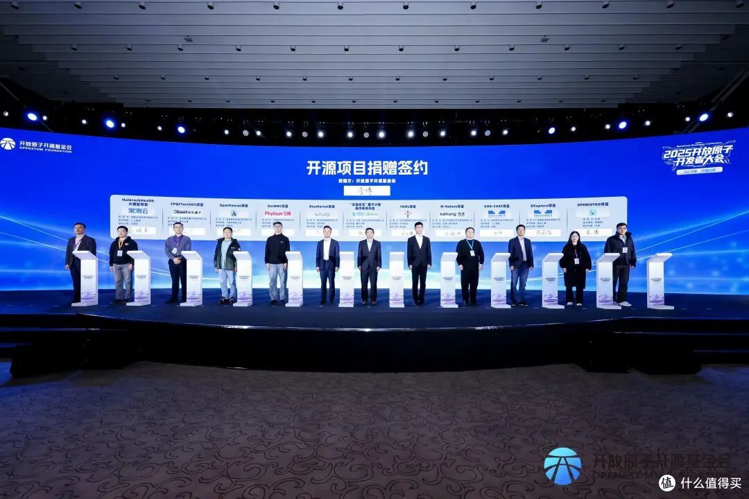 捐赠自研OS内核,vivo蓝河为Rust生态注入源头活水