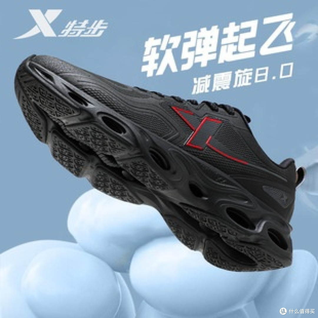 特步男鞋，你穿了吗？