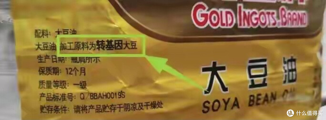 探寻和谐的秘密！