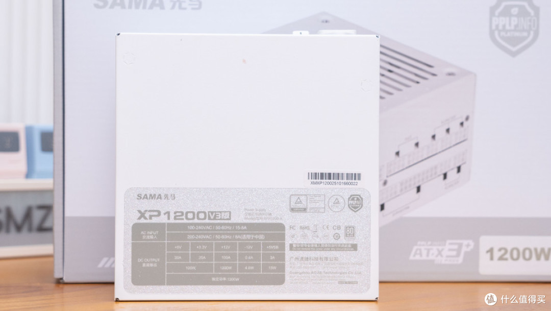 白色海景房:华硕X870 吹雪S+索泰 5070 SOLID+先马巨浪3装机分享