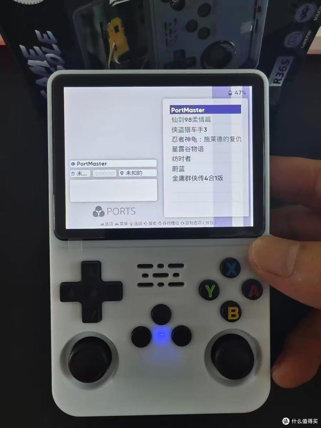 R36S魔改版掌机:怀旧党狂喜!揣着整个青春出门